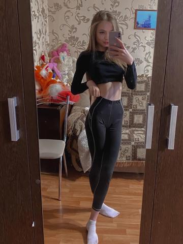 Маргарита